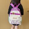 Cute Cartoon Kids Backpack With Arched Shoulder Straps For Comfortable Carry