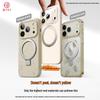 Жидкий силиконовый чехол DIVI для iPhone 17 Pro Max с вращающейся на 360° подставкой