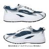 Moonstar Advan Sneakers for Men and Sizes 3E Thick Comfortable for and Athletic Size Women, 2000-01A, 22.0cm - 28.0cm, Sole, Mesh, Walking, Running,