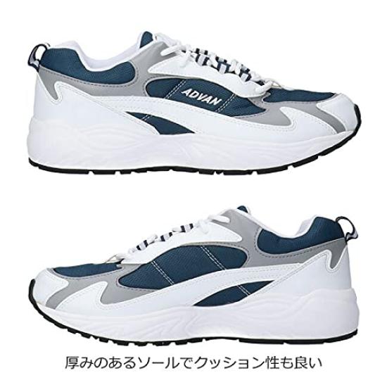 Moonstar Advan Sneakers for Men and Sizes 3E Thick Comfortable for and Athletic Size Women, 2000-01A, 22.0cm - 28.0cm, Sole, Mesh, Walking, Running,