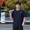 Warrior Double-Sided Cool-Feel Antibacterial Short-Sleeve T-Shirt
