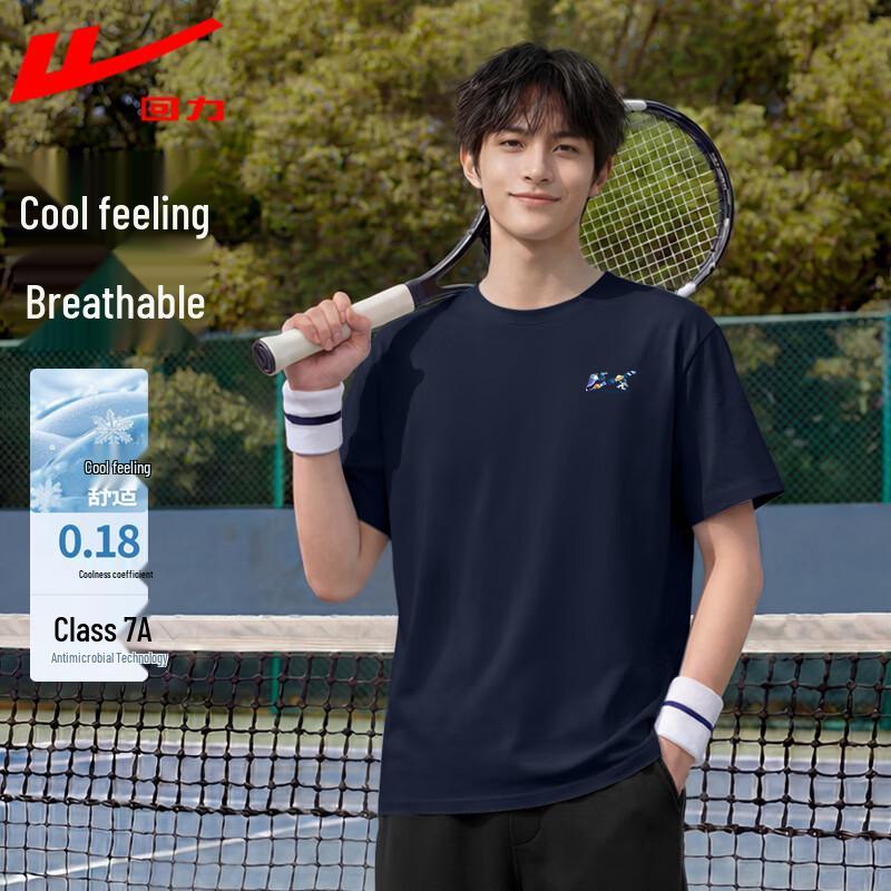 Warrior Double-Sided Cool-Feel Antibacterial Short-Sleeve T-Shirt