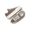Converse Chuck Taylor All Star Cruise Low Коричневые Унисекс Кроссовки Цвет Маска Грязи Белый A09843C
