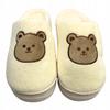 Winter Slippers Teddy Bear Women's Children's Warm Slippers S. 38-39