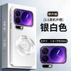 Подходит для чехла мобильного телефона Xiaomi 11ProMax, новый вращающийся держатель-кольцо для mi11, чехол для Xiaomi11pro.