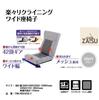 Takeda Corporation Легкое широкое кресло с откидывающейся спинкой GLY Серый [Кресло/Диван/Одноместное] TRK-RW42GLY 50×55×65