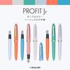 Ручка-перо Sailor Profit Junior, Кораллово-розовый, CT, Перо Medium Fine, Двойного использования,
