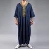 Мусульманские мужские халаты с кружевными рукавами в одежде хуэй