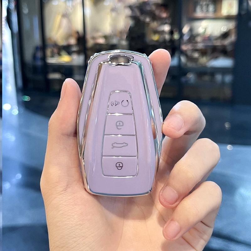 Серебристый край TPU Бесключевой Защитный Авто Чехол Держатель Брелока для Geely Emgrand Global Hawk GX7 Coolray 2024 X6 Чехол для Автомобильного Брелока