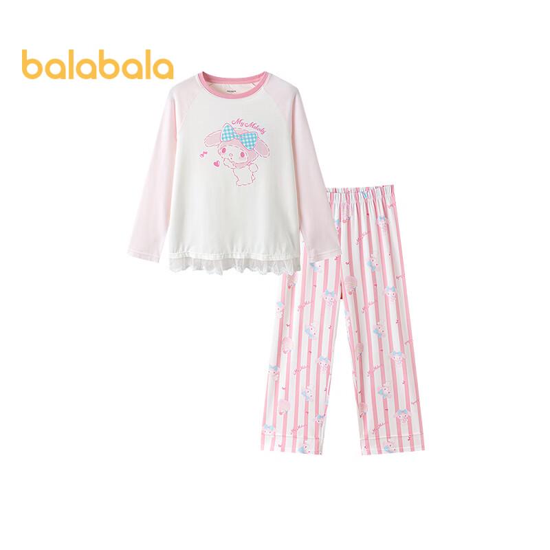 Balabala Sanrio Набор милой пижамы и домашней одежды для девочек