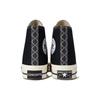 Chuck 70 Concepts x Chuck 70 Converse High 'Almas - Black' A02332C