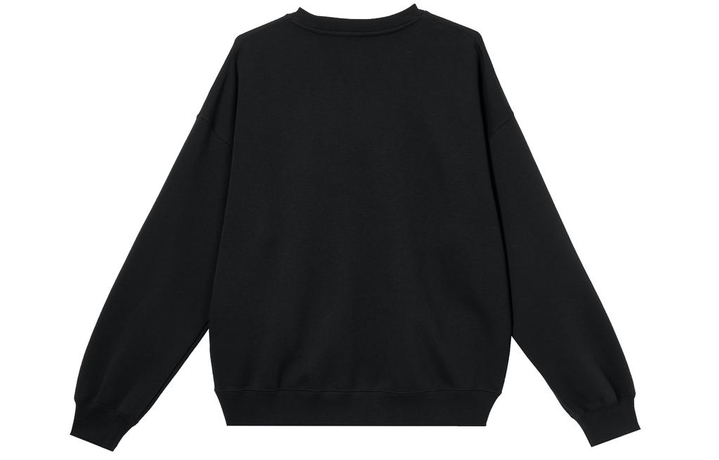 Men's Sweatshirt Jordan crew-neck sweatshirt