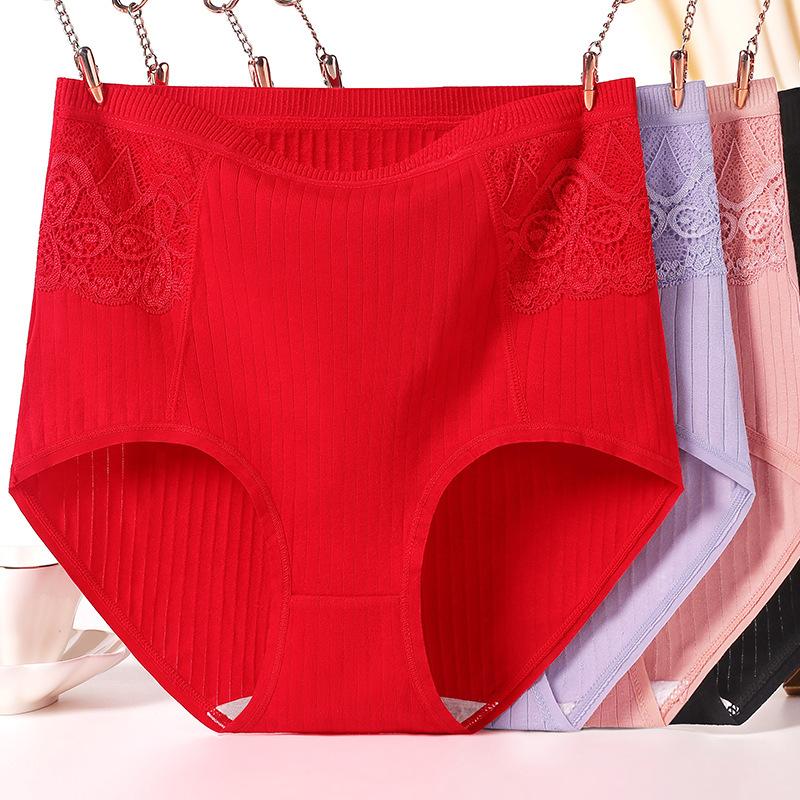 Women Panties High Waist Solid Color Soft Breathable Plus Size Lady Underpants Briefs Underwear