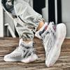 Coconut winter high quality new popcorn fleece cotton dad shoes comfortable sports casual shoes