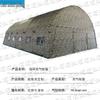 Canshunshun Camouflage Inflatable Large Outdoor Command Tent