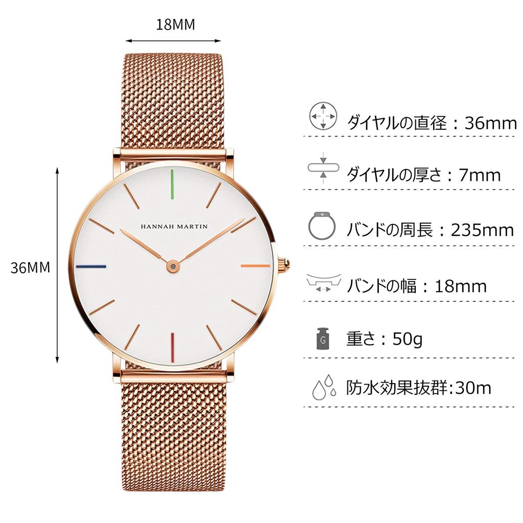 RORIOS Simple Analog Watch with Water Made in Quartz Mesh Stylish and Perfect for Commuting and White C Women's Resistance, Japan, Movement, Band,