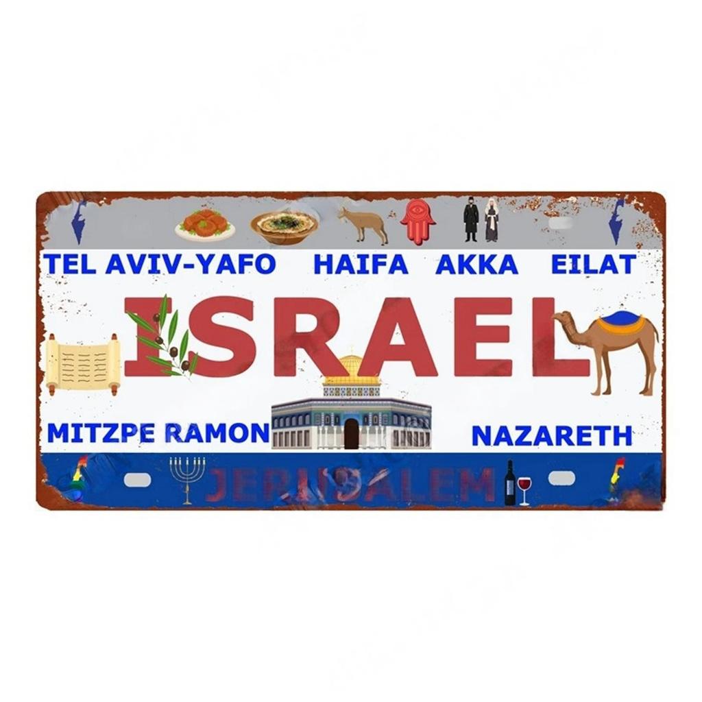 Israel Turkey Greece Iceland Country City Car License Plate Metal Tin Sign Plaque For Bar Club Home Man Cave Workshop Decoration
