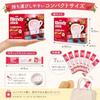 Blendy Stick Тотиги Клубничное Молоко Ограниченная Серия Кофе 7 Пакетиков Использован Сок Сувенир Местный Продукт