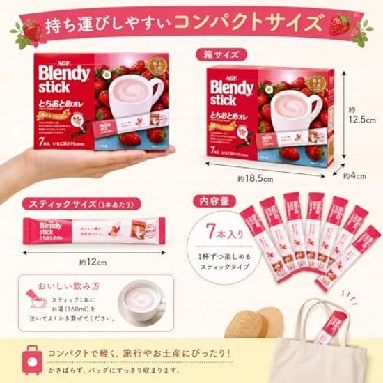 Blendy Stick Тотиги Клубничное Молоко Ограниченная Серия Кофе 7 Пакетиков Использован Сок Сувенир Местный Продукт