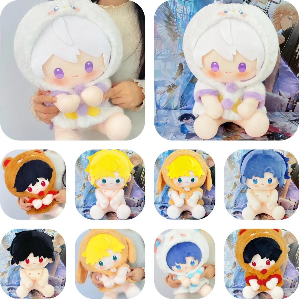 All Time For Clarence Plush Toy Cartoon Animal Stuffed Doll Room Decoration Gift