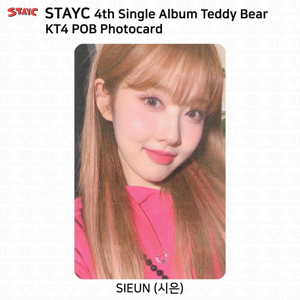 STAYC 4-й сингл-альбом Teddy Bear POB Фотокарточка Everline KT4U MS Weverse Whosfan