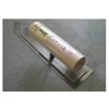 Kajiwara Trowel Manufacturing, Hishika Juji, Honyaki, Plaster Press, Sword Point Type, 0.5mm Thick, 210mm