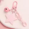 Glitter Stars Acrylic Keychain Bell Pendant Keyring For Girls Backpack Charm Headphone Case Accessory Creative Friendship Gifts