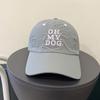 Letter Quick-Drying Cap Sunshade Women Out Of The Street Spring And Summer Sun Protection Wide Brim Show Face Small Baseball Cap Tide