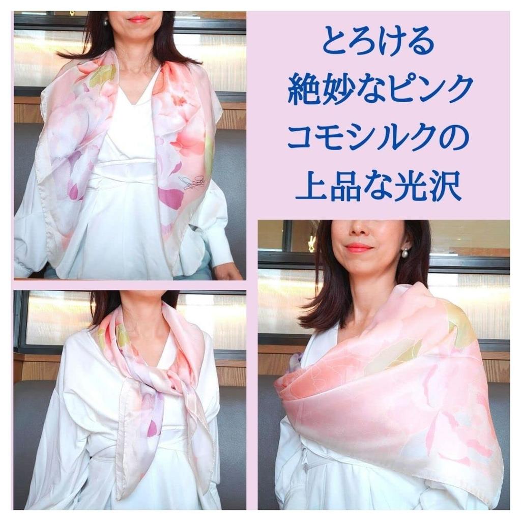 Barsanti Scarf Large 90 Squares Silk Made In Italy Como Silk Peach Peony [G.Barsanti&Figli] Women's 100%