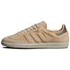 adidas Кроссовки Originals Samba "Magic Beige" IG7600