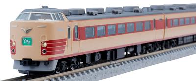 TOMIX N Gauge JNR Серия 183 1000 Базовый набор 98799 Железнодорожная модель поезда