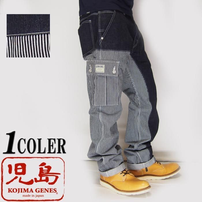 Kojima Jeans Quarter Combo Made In One Pants, Japan, Wash, Men's, RNB-1117-Hickory-32