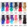 Colorful Ombre 2 Tone Cosplay Ponytail Hair Extension Body Wavy Fake One Piece Clip In Tie Up Pony Tail Dark Green/Green