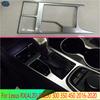 Для Lexus RX(AL20) RX200 300 350 450 2016- Автоаксессуары Панель переключения передач Декоративная рамка крышки центральной консоли