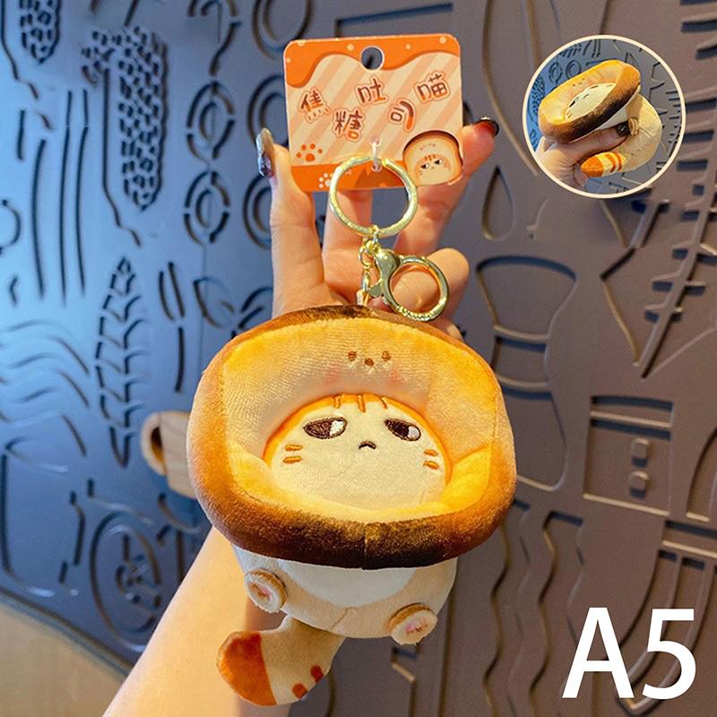 Брелок в виде куклы-кошки, плюшевый брелок, автомобильный брелок, сумка, кулон, мультяшный кот, наушники, кулон, сумка, аксессуары