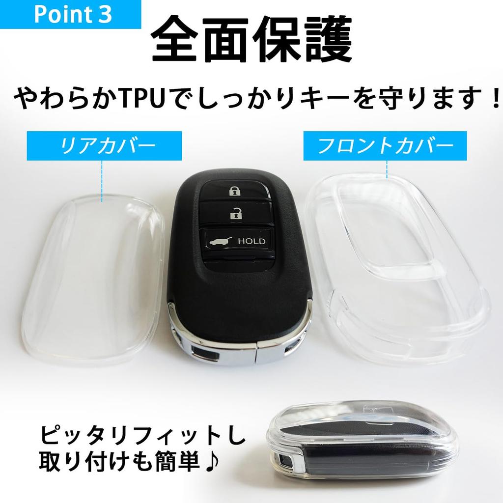 MKMC Key Case Cover, TPU Material, Honda New Model Nbox JF5, Step Wagon, Vezel, Odyssey, Freed, Wrv Zrv, Clear