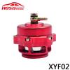 50mm Car Turbo Blow-Off Valve Exhaust Vent