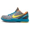 Zoom Kobe 6 'Helicopter' 429659-005