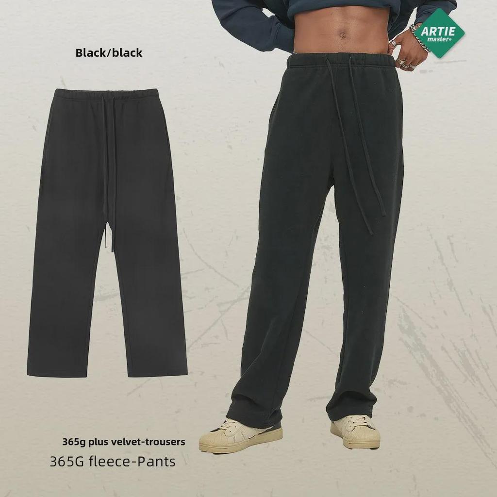 ARTIE Men's 2024 Velvet Drawstring Wide-Leg Trousers - Smith Street Fashion Style