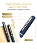 Gel pen set, line thickness: 0.5 mm, color: blue, 9 pcs.