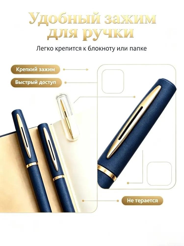 Gel pen set, line thickness: 0.5 mm, color: blue, 9 pcs.