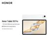 Honor Планшет X9 Pro 11,5 дюйма (Китайская версия)