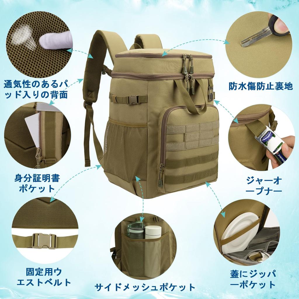 HP hope 30L Cans Insulated Backpack Large Capacity Cooler Box Insulated Backpack Thermal Insulation Fishing Camping Cooler Box Cooler Bag Thermal