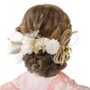 Украшение для волос 'Бутон Цветка' - Hair-4B (белый) - Подходит для Церемонии совершеннолетия, Выпускной церемонии, Традиционной японской одежды (Кимоно,