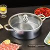 Jingqingfu Hammered 304 Stainless Steel Hot Pot