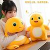Kawaii Milk Dragon Doll Plush Toy Pillow Nailong Stuffed Doll Cartoon Anime Accompany Sleep Toy Kid Birthday Gift
