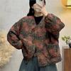 Johnature V-Neck Print Vintage Niche Single Breasted Woman Winter Loose Long Sleeves Coats