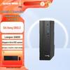 Настольный ПК Great Wall Shiheng D80L3 с технологией Trusted Computing (Loongson 3A6000) (Китайская версия)