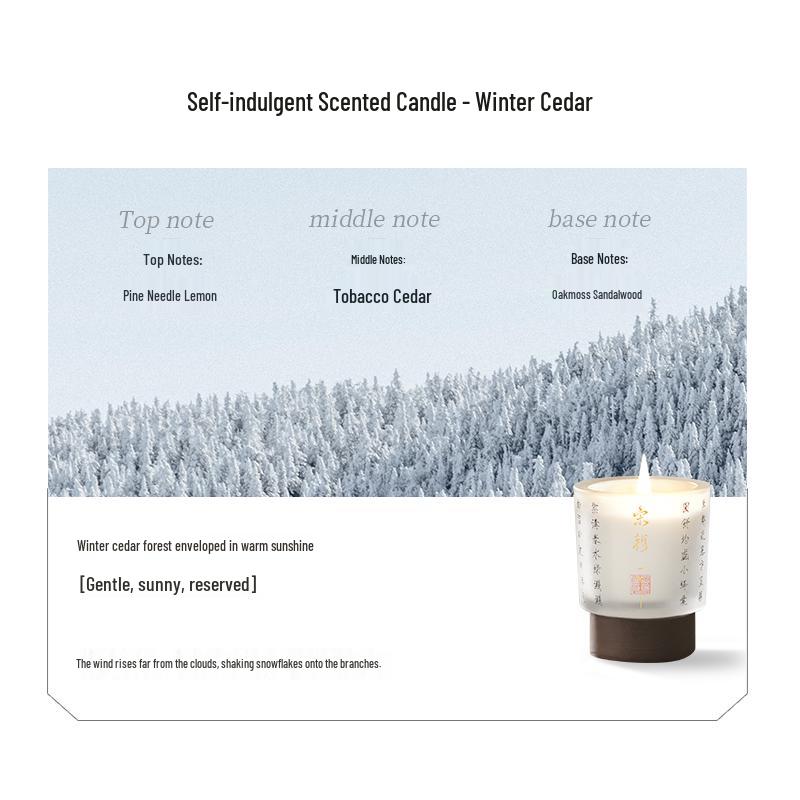 Song Dynasty Zide Series Osmanthus Scented Candle - Home Decor, Birthday Gift, Party Favor.