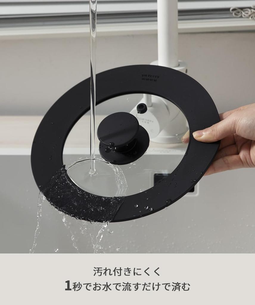 Крышка для кастрюли CAROTE, сковорода, 16 см, 18 см, 20 см, силиконовая крышка, стеклянная крышка, термостойкая, 240 градусов, стильная и симпатичная, место для хранения, можно мыть в посудомоечной машине, черный цвет